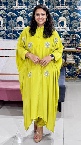 Elara Choga Set