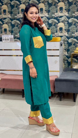 Gulabi Glimmer
