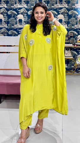 Elara Choga Set