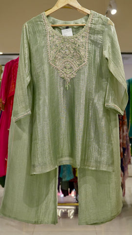 Salsa Twist Green