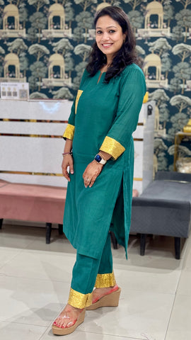 Gulabi Glimmer